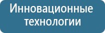 запахи в торговых центрах