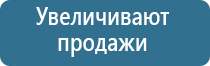 системы очистки вентиляционного воздуха