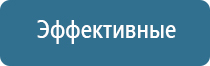 ароматизатор для магазина одежды